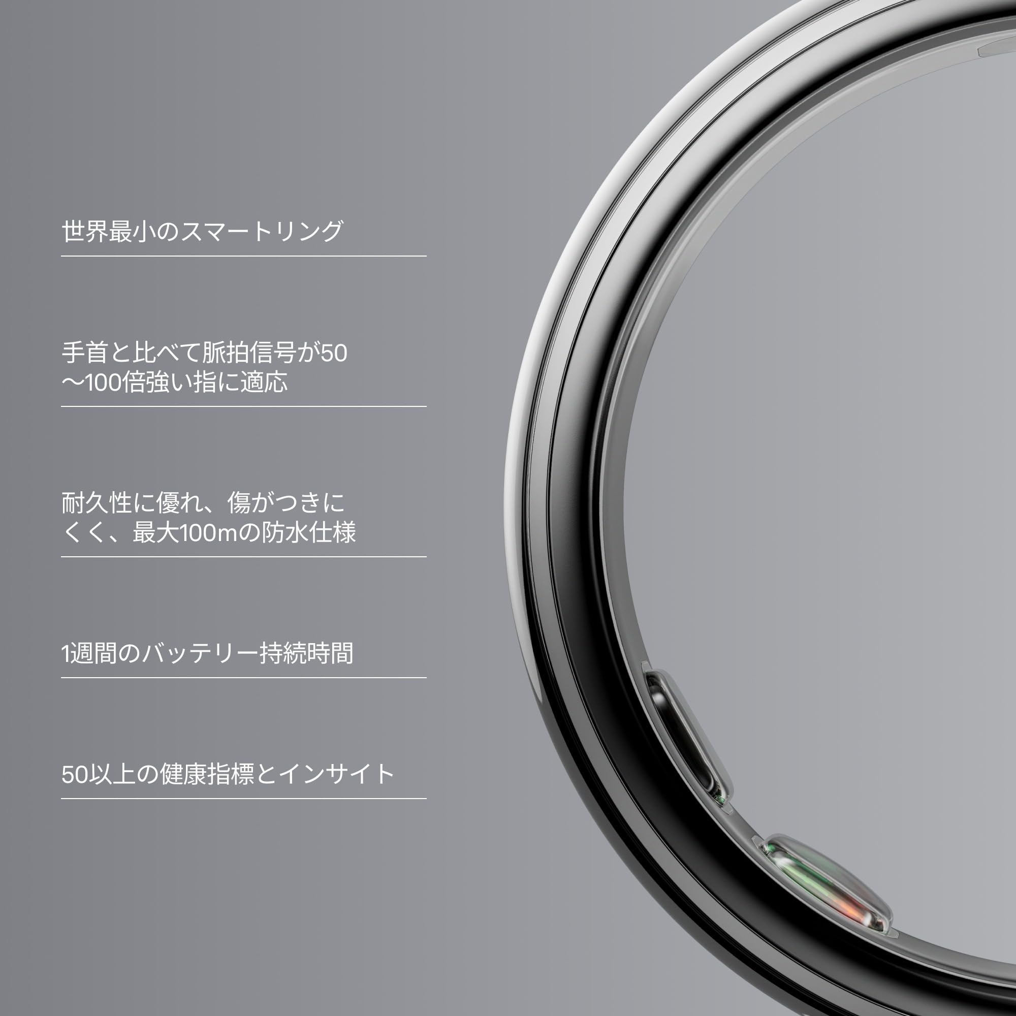 Amazon.co.jp: Oura Ring 5（オーラリング 第5世代) シルバー | サイズ